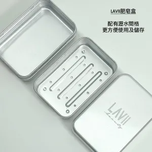 Lavii 單獨肥皂盒 （附有瀝水格）【全網現貨】不連肥皂‼️