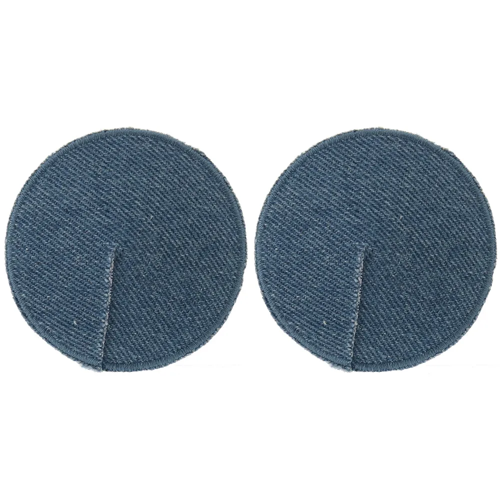 Ride 'Em Denim Round Pasties