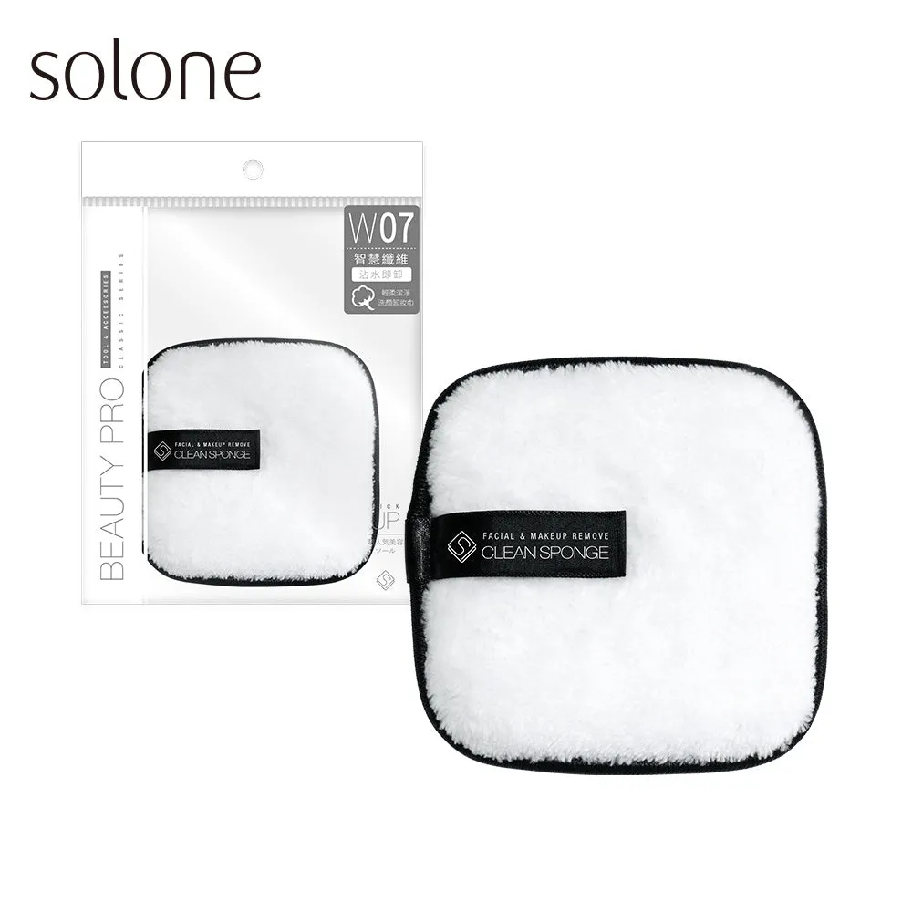 ✨好用小物✨洗泥膜啫喱✨Solone 輕柔潔淨洗顏卸妝巾【全網現貨】